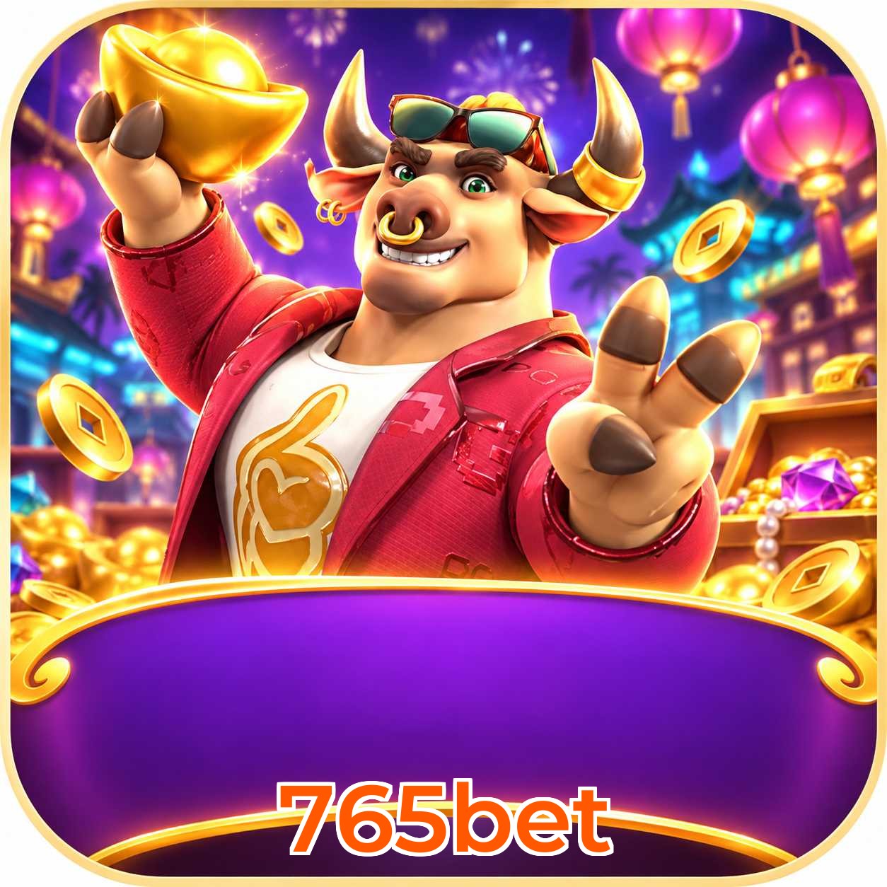 Baixar no iOS e jogar Plushie Frenzy